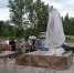 пам погр 23.05.18-1.JPG - Калачеевский район