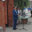 день России-1.jpg - Калачеевский район