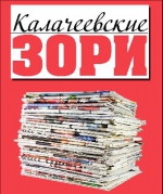 ПОДПИСКА!!!