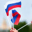 Итоги фотоакции "Под российским триколором" - Межпоселенческая ЦБ