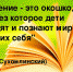 Виртуальная книжная выставка «О дружбе и не только...» - Межпоселенческая ЦБ
