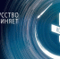 Квиз «Языковые изюминки» - Межпоселенческая ЦБ