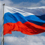 День Государственного флага России в нашем лагере!. - Калачеевский район