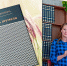 Рубрика «Навигатор книжных новинок» (Дубровина Елена «А степь шумела») - Межпоселенческая ЦБ