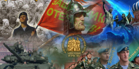Конкурс буклуков «Защитники Отечества: страницы истории и мужества» (Подведение итогов) - Межпоселенческая ЦБ