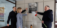 День работника культуры в Калачеевском муниципальном районе. - Калачеевский район