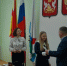 Сегодня, в Администрации Калачеевского муниципального района, в зале заседаний состоялось торжественного вручения паспортов 14-летним калачеевцам, в рамках проекта "Мы -граждане России». - Калачеевский район