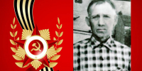 Онлайн-акция "Бессмертный полк". Судьи и работники суда делятся воспоминаниями о своих родственниках - Калачеевский районный суд
