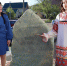 Викторина «По страницам русского народного фольклора» - Межпоселенческая ЦБ