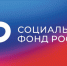 С начала года 300 многодетных мам в Воронежской области вышли на пенсию досрочно. - Калачеевский район