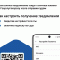 Калачеевский районный суд информирует: Судебные извещения на портале Госуслуг - Калачеевский районный суд