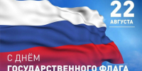 Уважаемые жители Калачеевского района!. - Калачеевский район