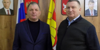 Уважаемые сотрудники и ветераны органов внутренних дел!. - Калачеевский район