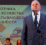 21 ноября 2025 года, в ДК «Юбилейный»состоялось торжественное мероприятие, посвящённое Дню работника сельского хозяйства и перерабатывающей промышленности. Торжественная часть мероприятия прошла в Большом зале ДК. - Калачеевский район