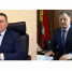 Уважаемые жители Калачеевского района!. - Калачеевский район