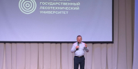 29 января в ДК «Заброденский» состоялся выездной День открытых дверей ВЛГТУ для школьников и студентов Калачеевского аграрного техникума. - Калачеевский район