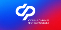 График выплат детских пособий и пенсий в Воронежской области  в феврале 2026 года. - Калачеевский район