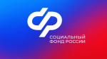 У 288 тысяч федеральных льготников в Воронежской области с 1 февраля увеличился размер ежемесячной денежной выплаты.