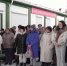 20 февраля 2026 года в городе Калач состоялось открытие женской консультации, структурного подразделения БУЗ ВО "Калачеевская РБ".. - Калачеевский район