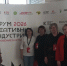 27 и 28 марта 2026 года министерством культуры Воронежской области был проведен Форум креативных индустрий «Вдохновение в истоках»,. - Калачеевский район