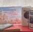 «Мы о войне стихами говорим» - Межпоселенческая ЦБ